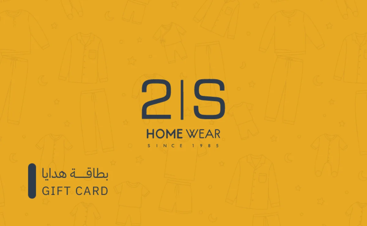 2S Home Wear gift card design