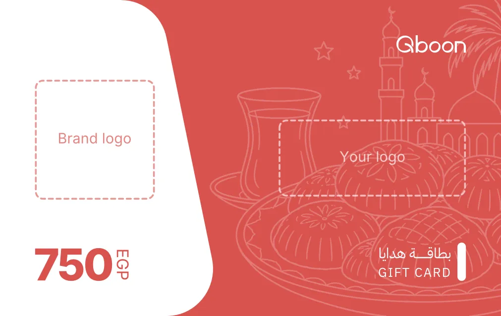 Corporate gift card design, Eid theme