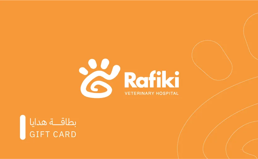 Rafiki Veterinary Hospital gift card design